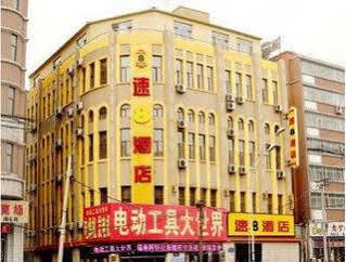 Super 8 Hotel Changchun Mei Li Fang Екстериор снимка